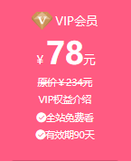 韩舞吧季卡